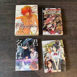 lot of 4 assorted manga Clamp tsubasa Olympos My name *
